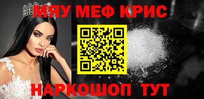 скорость mdpv Северобайкальск