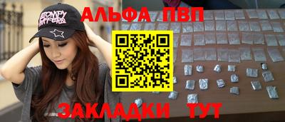 кокаин перу Свободный