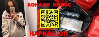 скорость mdpv Северобайкальск