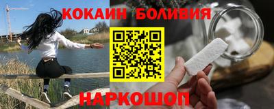 круглые Севастополь
