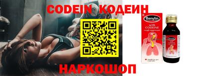 кокаин перу Свободный