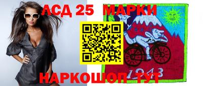 кокаин перу Свободный
