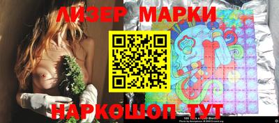 кокаин перу Свободный