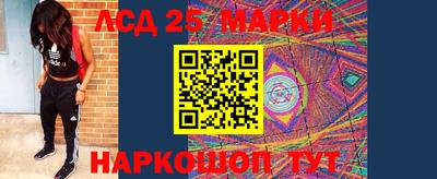 скорость mdpv Северобайкальск