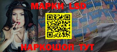 кокаин перу Свободный
