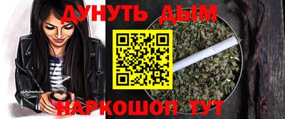 круглые Севастополь
