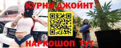 круглые Севастополь