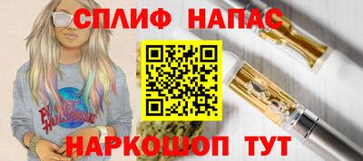 кокаин перу Свободный