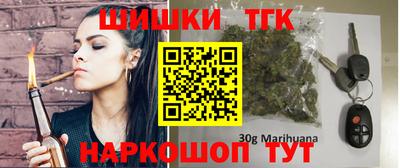 круглые Севастополь