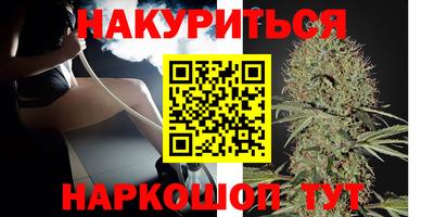кокаин перу Свободный