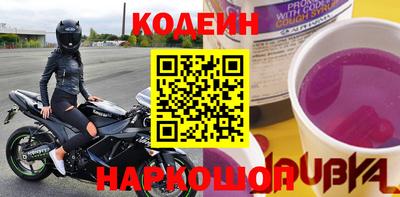 круглые Севастополь