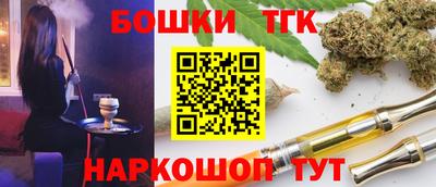 круглые Севастополь