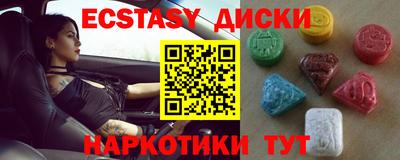 кокаин перу Свободный