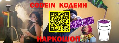 кокаин перу Свободный