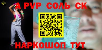 скорость mdpv Северобайкальск