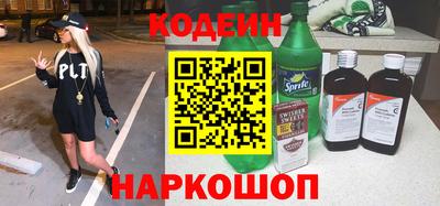 скорость mdpv Северобайкальск