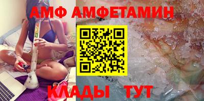 круглые Севастополь
