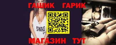 круглые Севастополь