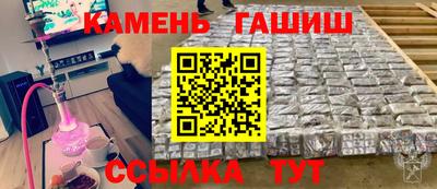 скорость mdpv Северобайкальск
