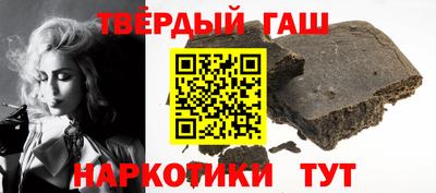 скорость mdpv Северобайкальск