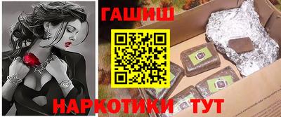 круглые Севастополь