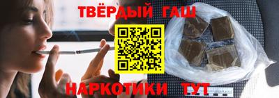 круглые Севастополь