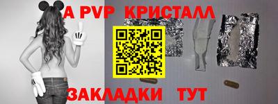 кокаин перу Свободный