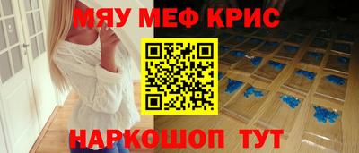 кокаин перу Свободный
